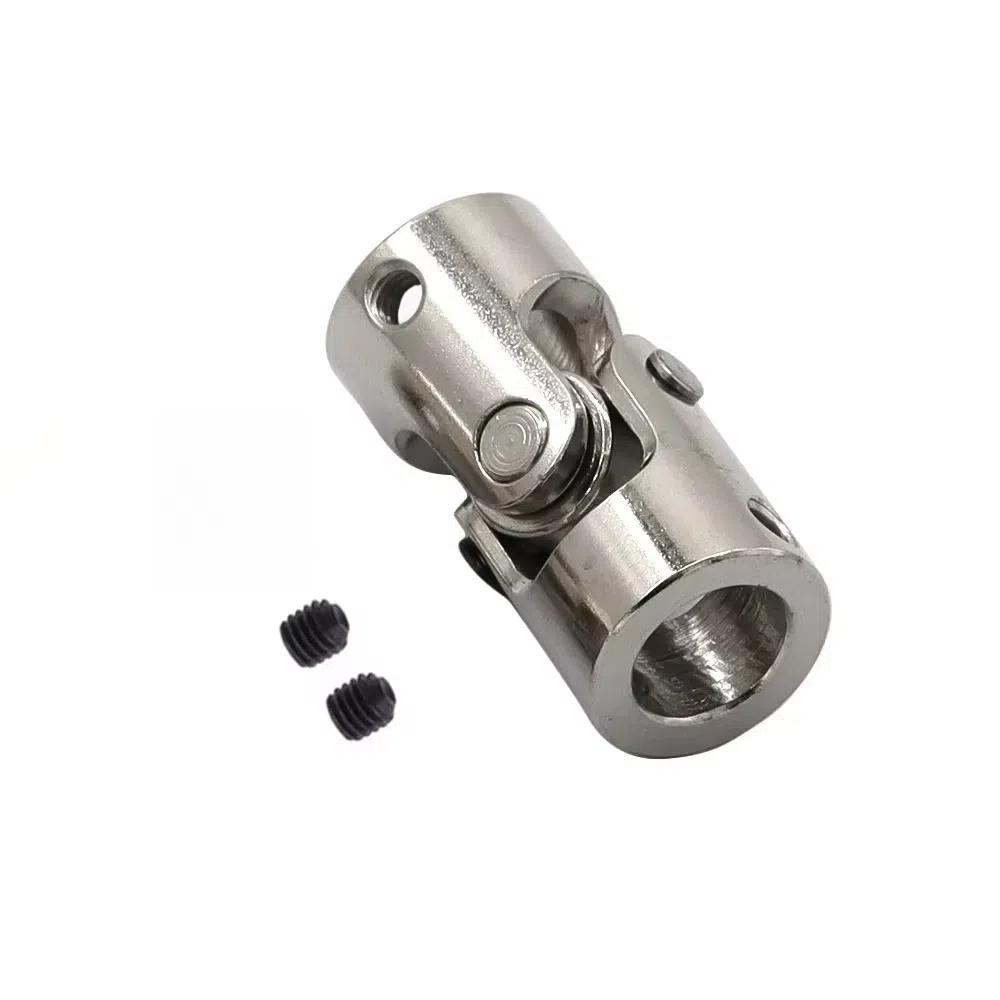 2.3/3/4/5/6/8/10/12mm Motor Connector Silver Joint Coupling Gimbal Shaft Coupler  for RC Car Boat