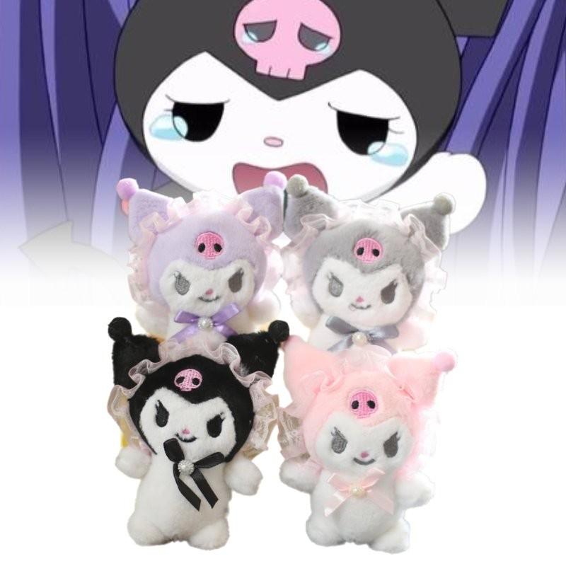 Adorable Cute Sanrio Lolita Kuromi Plush Toy Doll Soft Bag Charm Keychain