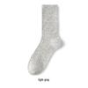 Men's Melange Mid-Calf Wool Socks - Thick, Warm, and Versatile for Autumn and Winter