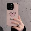 Модный силиконовый чехол с розовым сердечком и любовью для iPhone 15 13 Max 14 Plus 11 12 Mini SE 7 8 X XS XR, кожаный противоударный полный чехол