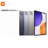 Планшет Xiaomi Pad 7S Pro 12,5 дюйма (Китайская версия)