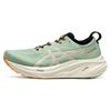 Gel Nimbus 26 Tr Nature Bathing Fellow Желтые кроссовки 1011B849-250