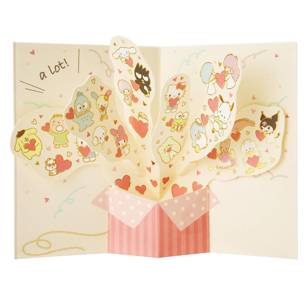 Sanrio Message Card Thank You Character Mix Pops Out of the Box Greeting Card Can Be Transported Overseas SANRIO 611751 TY221-3