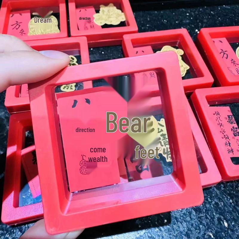 Shuibei Gold 999 Lucky Cat & Wealth God Phone Sticker – Creative Pure Gold Traffic Charm