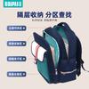 Ridge Protection and Burden Reduction Children's Schoolbag Primary School Boys and Girls Zipper-type Large-capacity Student Schoolbag Fashion