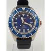Used SEIKO SNE593PC PROSPEX DIVER'S SOLAR