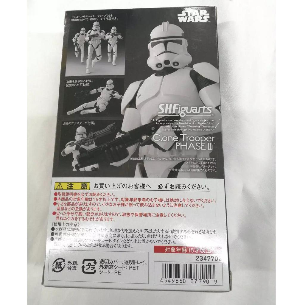 [НОВИНКА] Фигурка солдата-клона BANDAI SHFIGUARTS из «Звездных войн»