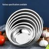 26cm 304 Stainless Steel Soup Bowl