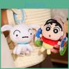 Shinchan Crayon Plush Doll Keychain Accessory Backpack Pendant Children Gift