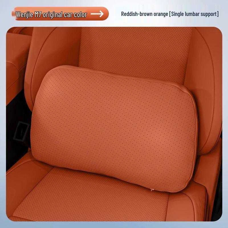Wenjie M7 Car Accessories: Headrest, Lumbar Support, and Neck Pillow for Interior Comfort.