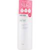 Moisturizing Lotion 180mL Skin Makeup After Washing Your Face, Apply an Appropriate Amount (about the Size of a 500-yen Coin) To a Cotton Ball