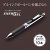 Шариковая ручка Pentel с гелевыми чернилами Energel, выдвижной серебряный стержень, черный, 10 шт., 0,4 мм BLN74-A