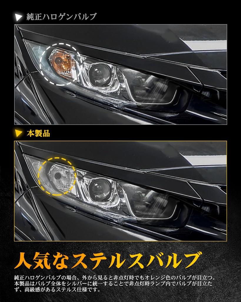 AUXITO T20 LED Turn Signal Bulbs with T20 Latest Model with Cooling Single Prevention Vehicle Inspection Compliant Pinch, 2-Piece Set, Fan, Amber,