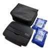 Lunch Box for Men, 870ml, Includes Cooling Bag and Ice Pack, Made In Japan, Modern Plus KCPO5TDX, Black