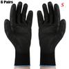 1/6 пар антистатических черных полиуретановых рабочих перчаток с защитным покрытием из полиуретана