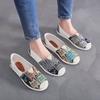 Cloth Shoe Season New Women's Shoes Non-slip Soft Sole Comfortable Canvas Shoes Trendy Versatile Fisherman Shoes