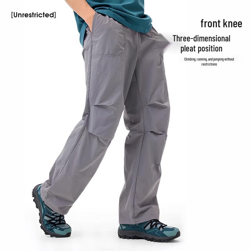 Camel Unisex Quick-Dry Outdoor Cargo Pants