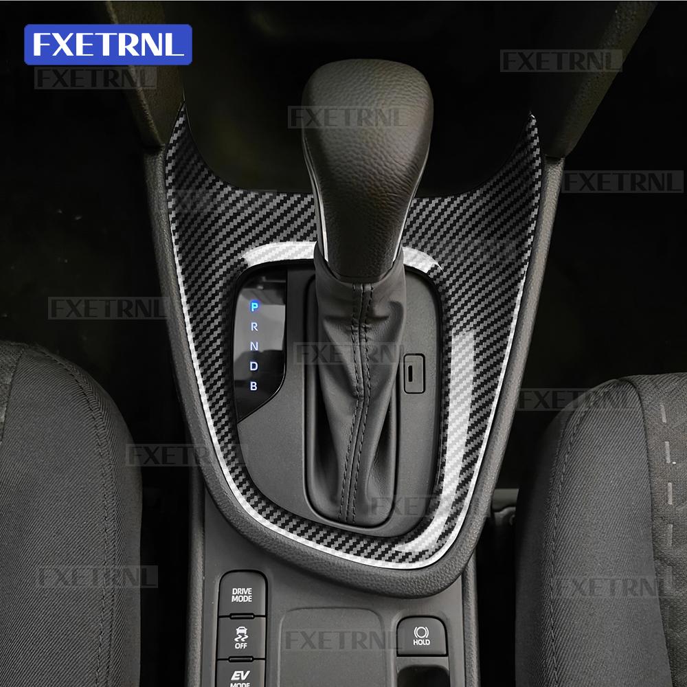 Carbon Fiber Pattern For Toyota Yaris Yaris Cross 2021-2026 LHD Gloss Black Gear Shift Outer Frame Trim Cover Car Interior Trim