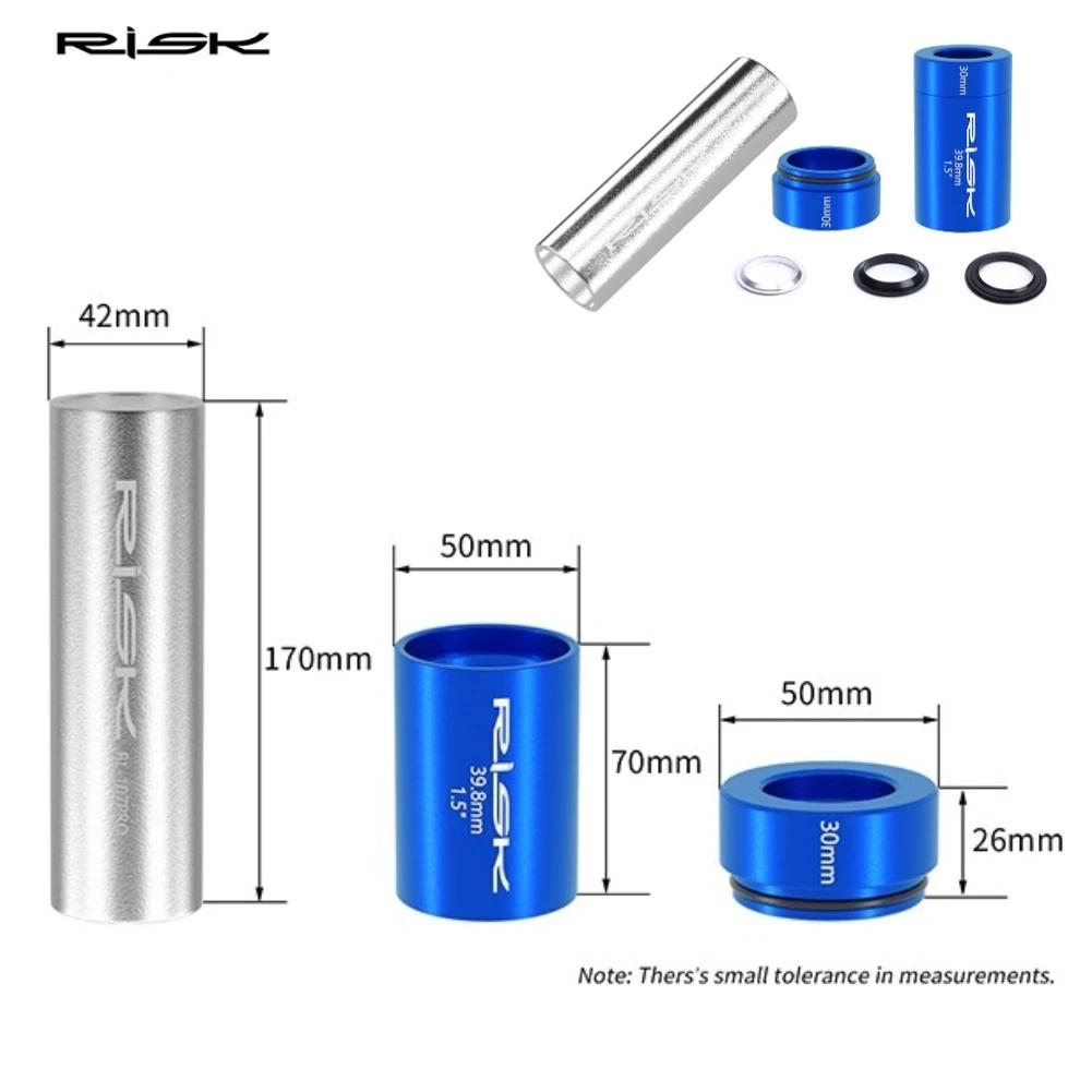 Инструмент для снятия верхней и нижней чашек рулевой колонки велосипеда с отверстием для подвешивания Съемник чашек рулевой колонки велосипеда Съемник конуса вилки велосипеда для велосипеда Велосипеда MTB