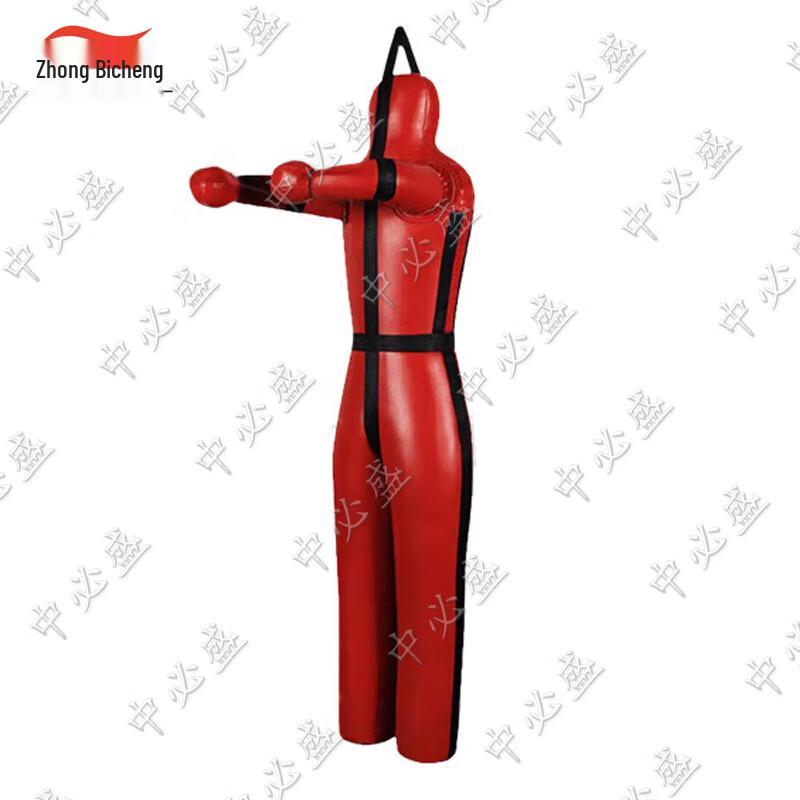 Zhongbisheng Combat & Martial Arts Training Gear