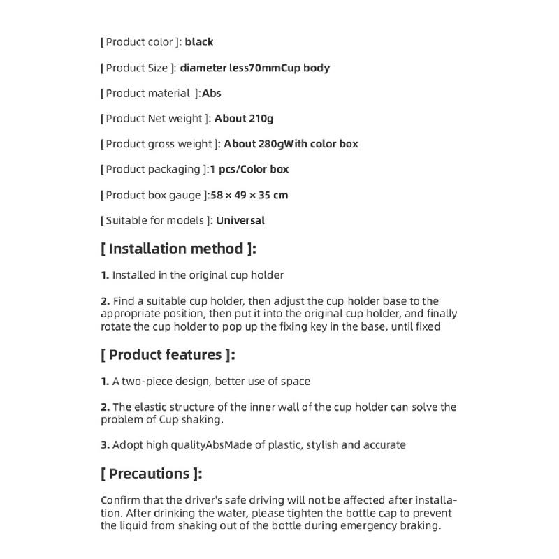 Многофункциональный автомобильный держатель для напитков Черный Двойной держатель Рамка Универсальный