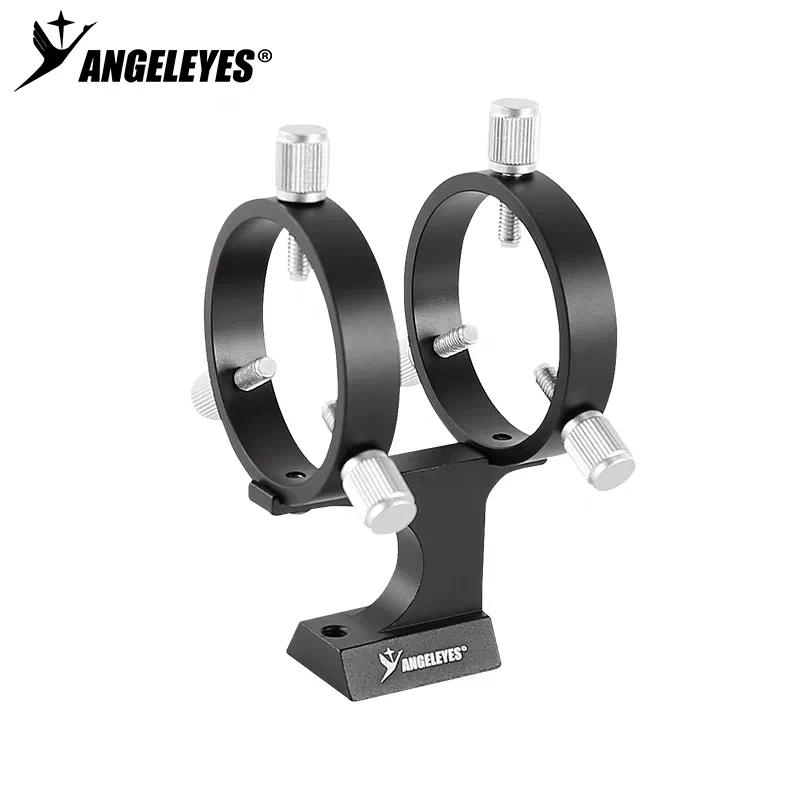 Angeleyes Angeleyes 50mm Finderscope Bracket Metal Structure Astronomical Telescope Accessories Star Search