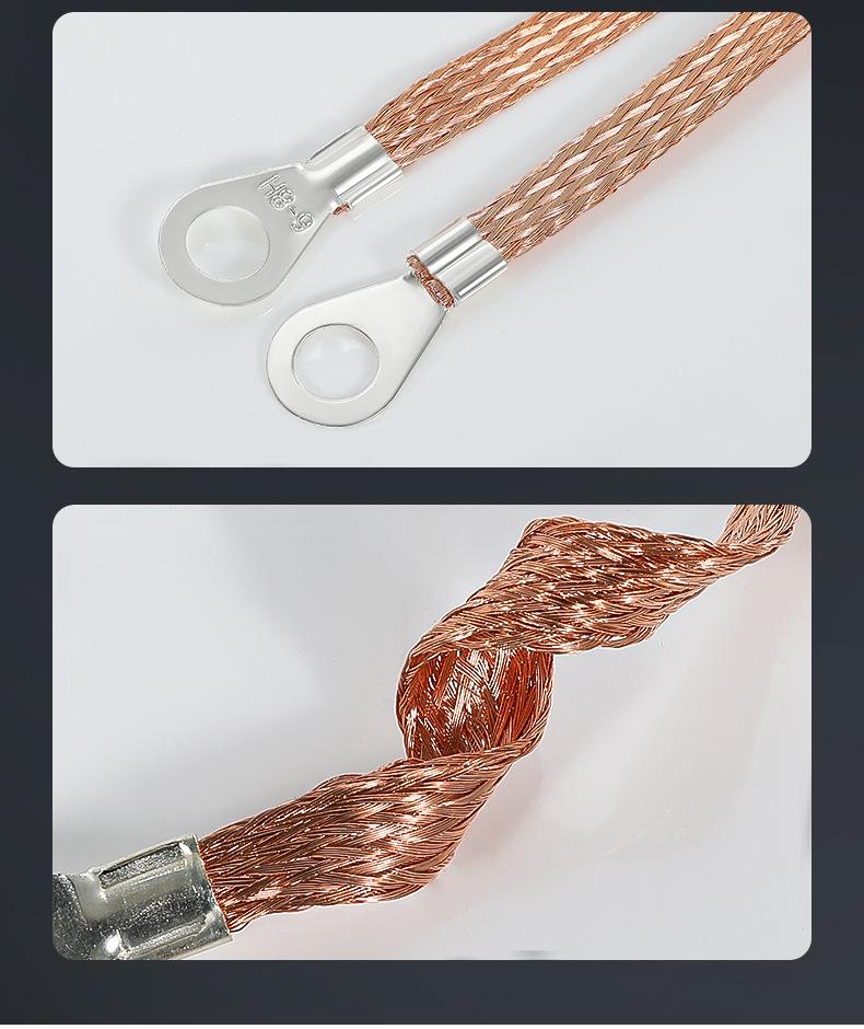 Tinned Copper Braided Strap Grounding Jumper for Cable Tray and Distribution Box Door