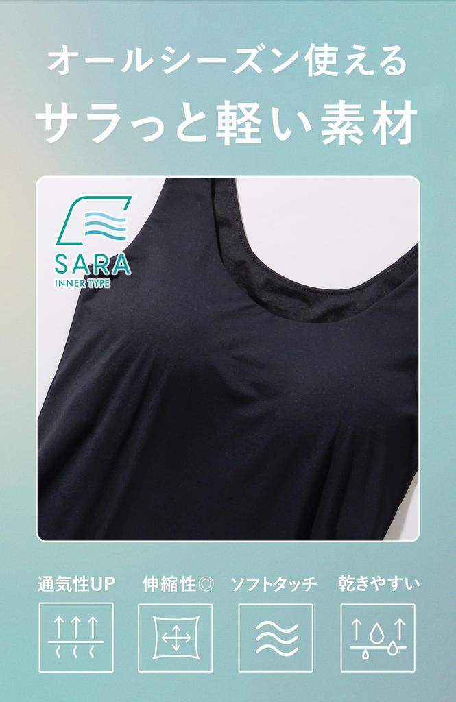 Топ-бра Bambi Water, Майка с чашками, [Запатентованное] Женское корректирующее белье, Нижнее белье (M, Нейтральный бежевый)