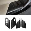 Для Buick Regal 2009 2010 2011 2012 2013 2014 2015 2016 ABS Текстура карбона Накладка на панель управления стеклоподъемниками с переключателями внутреннего окна автомобиля