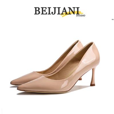 BEIJIANI 3389-36 Туфли-лодочки из кожи наппа с острым носком и шпилькой для женщин - Профессиональная рабочая обувь