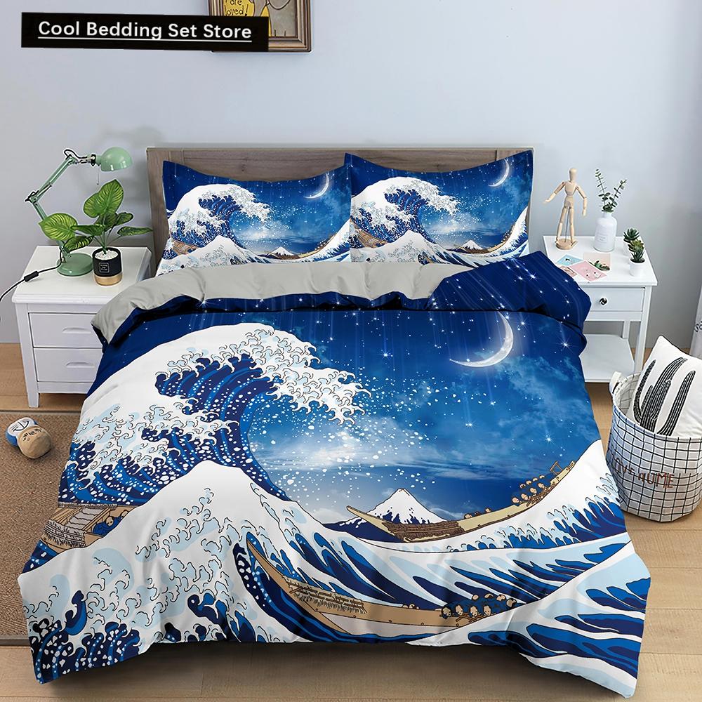 Комплект постельного белья Ocean Wave с 3D абстрактным рисунком, пододеяльник размера King/Queen с наволочкой в акварельном стиле, 2/3 шт., полиэстеровое одеяло