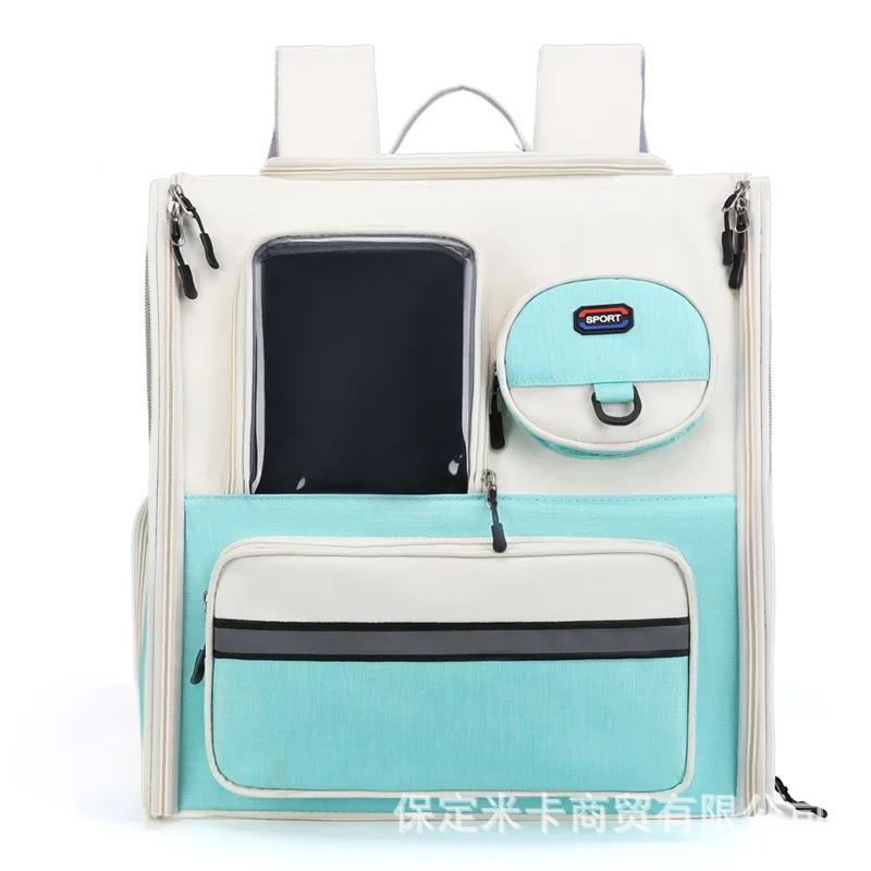 Кошачья сумка для путешествий, переносной чехол для перевозки домашних животных, рюкзак для путешествий на открытом воздухе, сумка для домашних животных, принадлежности для кошек