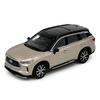 Paudi Model 1/64 Mini Car Infiniti QX60 Collection Finished Product Gold