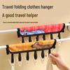 Travel Portable Folding Hanger with Clips for Dorms and Trips