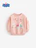 Peppa Pig Autumn Long-Sleeve Sweatshirt for Kids - Fashionable Top for Boys & Girls