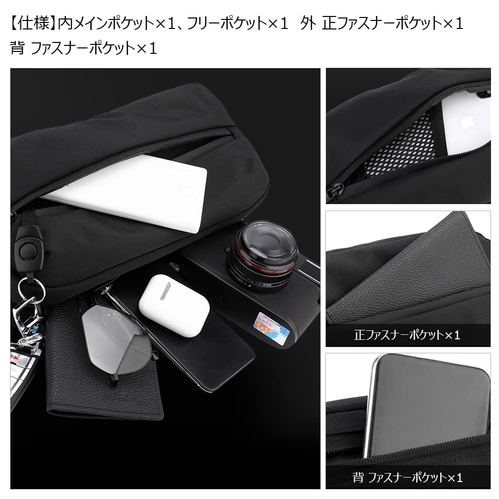 Whatna Наплечная сумка кроссбоди на грудь, большая, унисекс, мужская, сумка, сумка, одноплечевая сумка, сумка, вместимость, легкая, (Черный А)