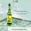 Liu Shen Anti-itch & Mosquito Repellent Floral Water Twin Pack