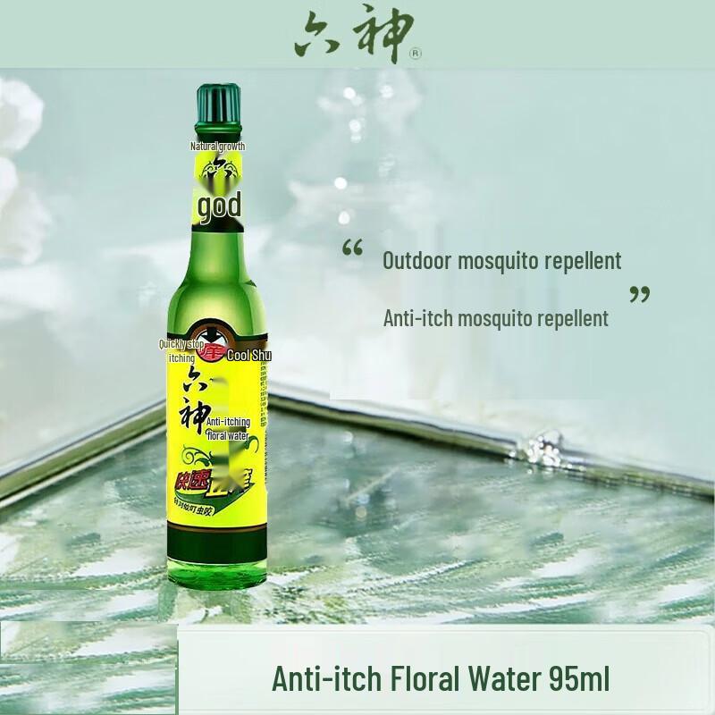 Liu Shen Anti-itch & Mosquito Repellent Floral Water Twin Pack
