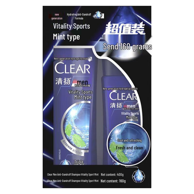 Шампунь против перхоти Clear Men Active Sport Мята