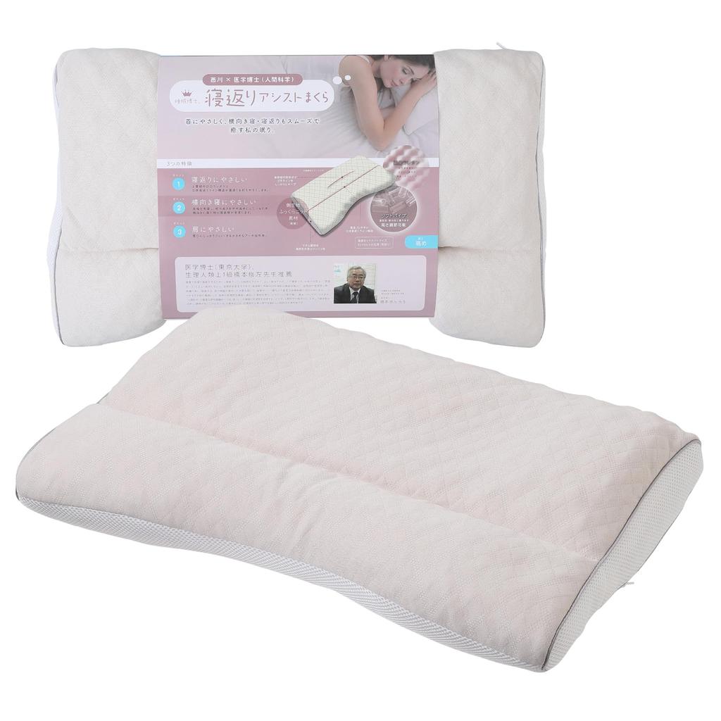 Nishikawa Sleep Doctor Turnover Помощь с медицинской помощью Для людей, которые просыпаются, когда они поворачиваются Подходит для Регулируемый Высокий Более быстрая сушка экономит Увеличивает