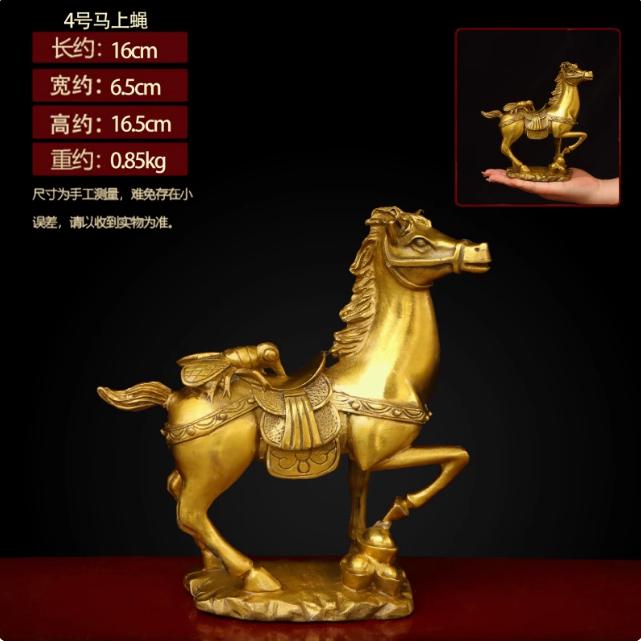 China Chinese Folk Fengshui Brass Horse On Wealth Fly Statue Sculpture Statues for Decoration Collection Ornaments