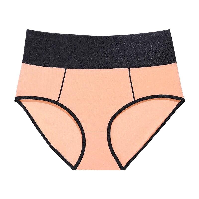 Women's High Waisted Cotton Underwear Ladies Soft Full Coverage Briefs Sports Panties Tummy Control Panty Underpants Stretch Briefs Plus Size