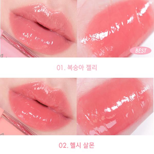 AMUSE Тинт-гель Fit 3,8 г, 8 цветов