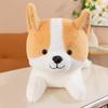 Имитация вечеринки Плюшевая игрушка Корги детская спящая собака кукла собака домашняя подушка подарок для парня Сиба-ину