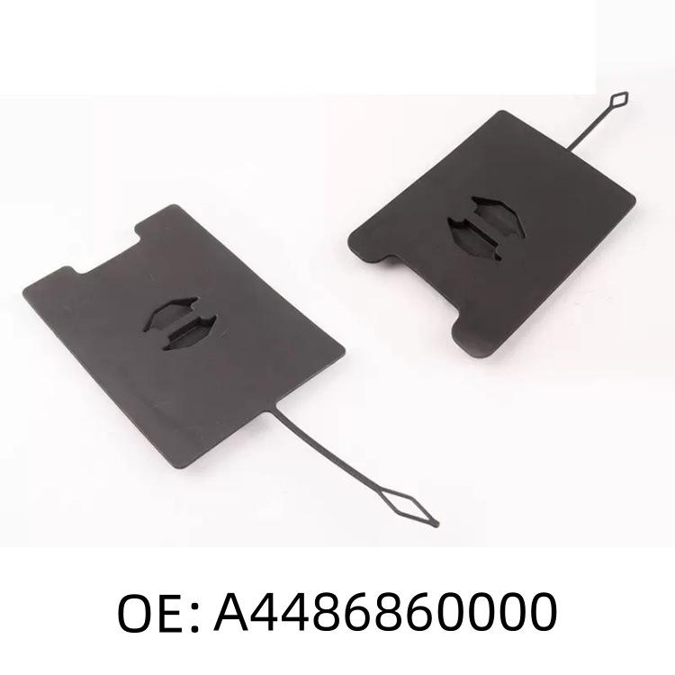 Защита колесной арки Mercedes-Benz Vito & GLA260 A4486860000