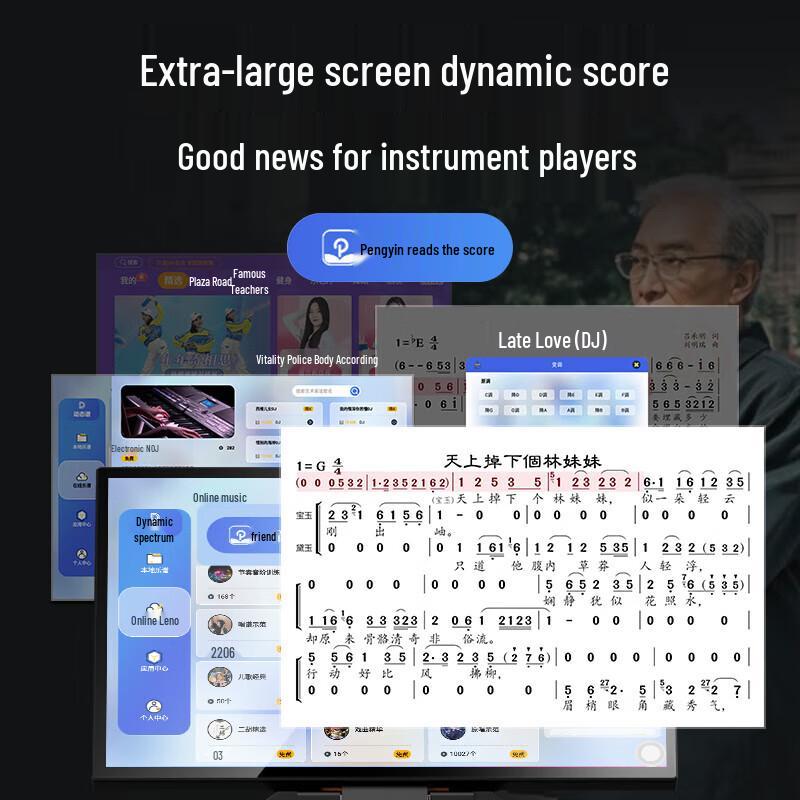 SANSUI Q188 Portable KTV Speaker System