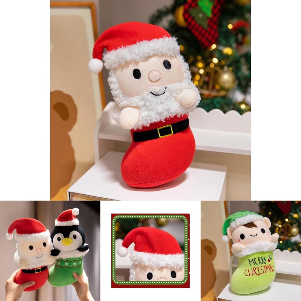 Очаровательная плюшевая кукла из рождественской серии с дизайном Санты, эльфа, пингвина и звезды