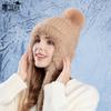Autumn and Winter Outdoor Cold Protection and Warmth Big Head Circumference Pullover Hat Fleece Ear Protection Fashion Knitted Wool Hat Children