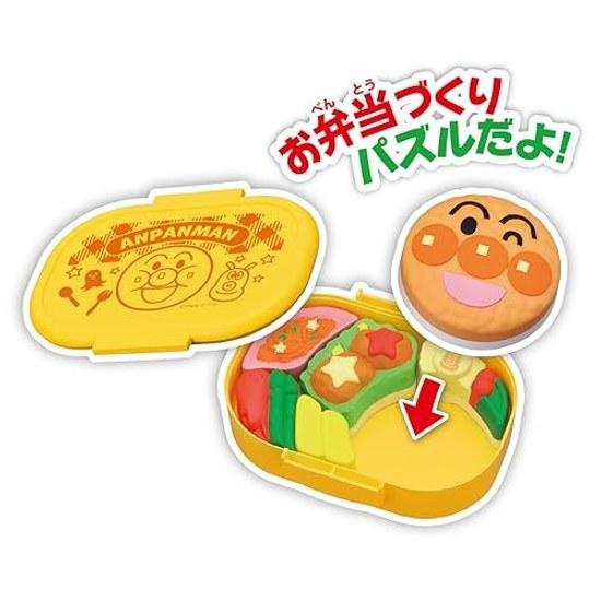 SEGA FAVE Anpanman Bento Puzzle Anpanmans Fried Chicken