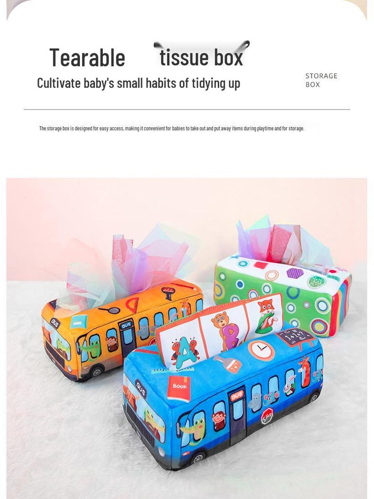 Игрушка-коробка для детских салфеток, устойчивая к разрывам: Младенческая пальчиковая живопись и успокаивающая тканевая книжка для раннего обучения